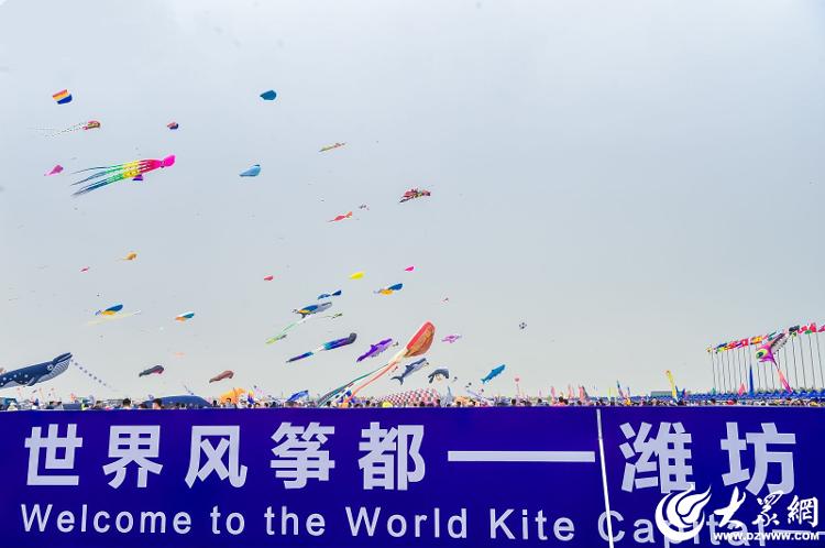 潍坊，一个让万物皆可飞上天的奇迹之地