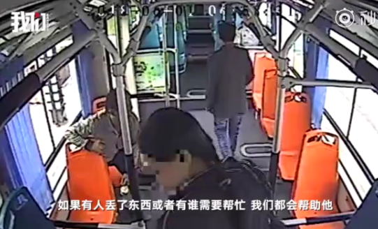 厦门地铁惊魂，一乘客手机起火事件纪实